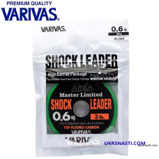 Флюорокарбон Varivas Trout Area MLD Shock Leader VSP Fluoro диаметр 0,128мм размотка 30м прозрачный